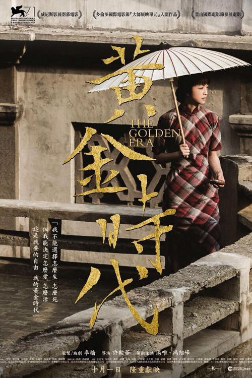 高中结业证和毕业证一样吗
